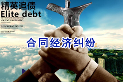 逾期民间借贷，法院能否执行财产扣押？