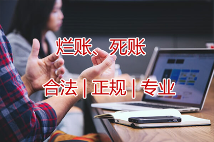 应对他人拖欠债务的高效策略解析